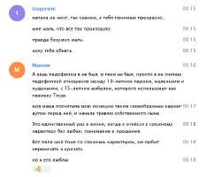 17505301543210 (1).jpg