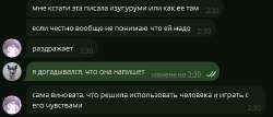17368622474238.jpeg