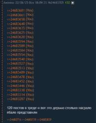 изображение.png