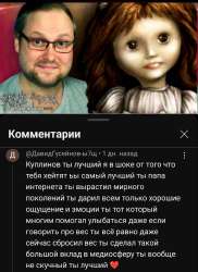 изображение.png