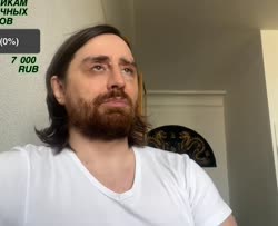 Орчиха это хуйня.mp4