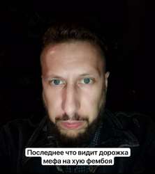 IMG3589.jpeg