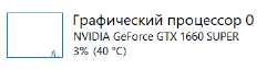 изображение.png