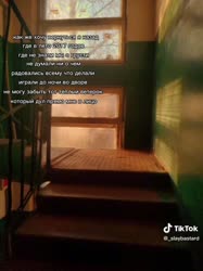 video.mp4
