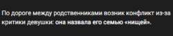 1750615403.png