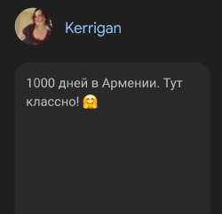Screenshot20250623115743Chrome.jpg