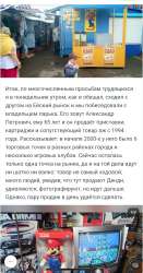 IMG0504.jpeg