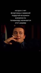 1706618218182.mp4