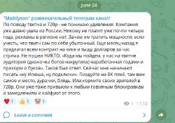 изображение.png