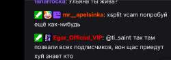 изображение.png