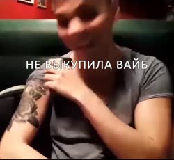 freakstyler~ .webm