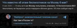 джокер.jpg