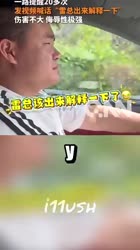 1728911668435.mp4