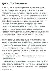 Screenshot20250624074123Chrome.jpg