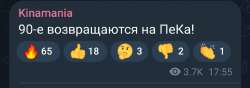 Screenshot20250624131524Telegram.jpg