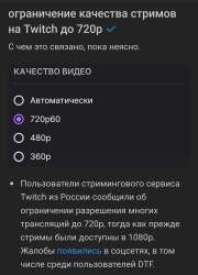 Screenshot20250624132050Chrome.jpg