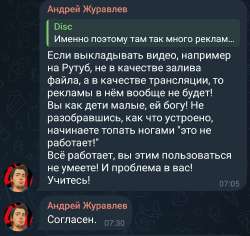 SmartSelect20250624133952Telegram.jpg