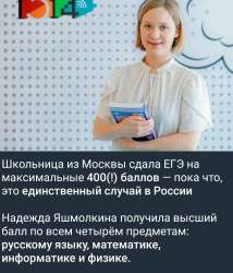 SmartSelect20250624141253Telegram.jpg