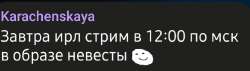 1750704285338.jpg