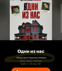 изображение.png