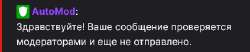 изображение.png