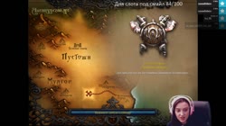 chmasochka.mp4