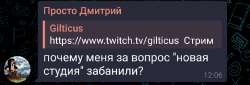 Screenshot20250624-120733.png