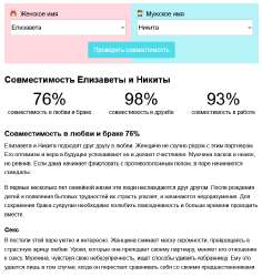 пук.png