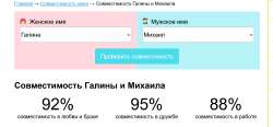изображение.png