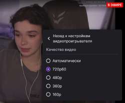 изображение.png
