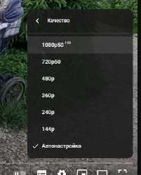 Скриншот 24-06-2025 113219.jpg