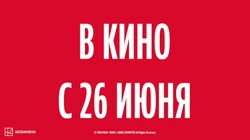 VID20250624141132818.mp4