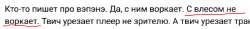 изображение.png