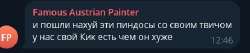 1750767520187.png
