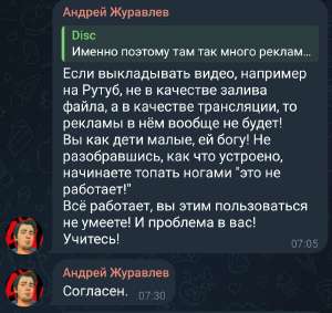 SmartSelect20250624133952Telegram.jpg