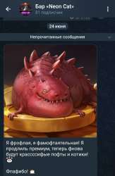 Screenshot20250624162021Telegram.jpg