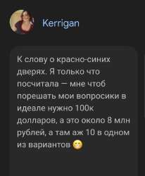Screenshot20250624212912Chrome.jpg