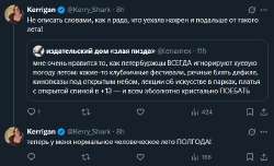 изображение.png