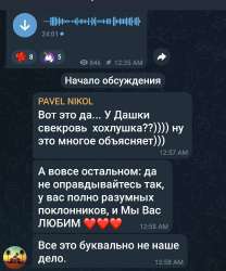 Screenshot20250628-030557Telegram.jpg