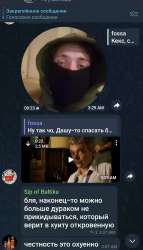 Screenshot20250628-041121Telegram.jpg