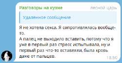 Снимок экрана 2025-06-22 181415.png