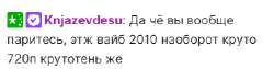 5765678568.png