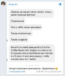 1750782722508.png