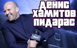 ДХП.png