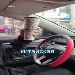 Как Быстро Провалить Тест На Интеллект 25-Jun-25 09-58.mp4