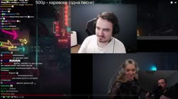 Timofey - Twitch 2023-08-17 21 18 17-Aug-23 21-19.webm