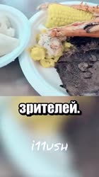 Стейк и лобстеры на ужин у военных.mp4