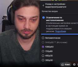 изображение.png