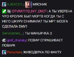 ж.jpg