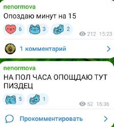 IMG20250627153801.jpg